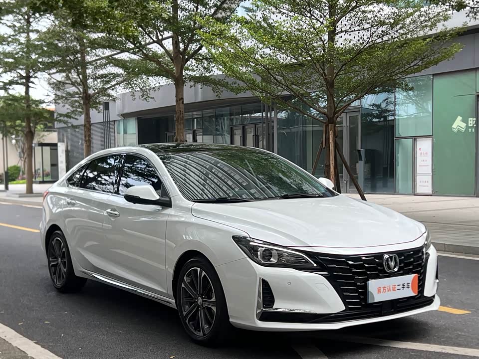 Changan Ruicheng CC
