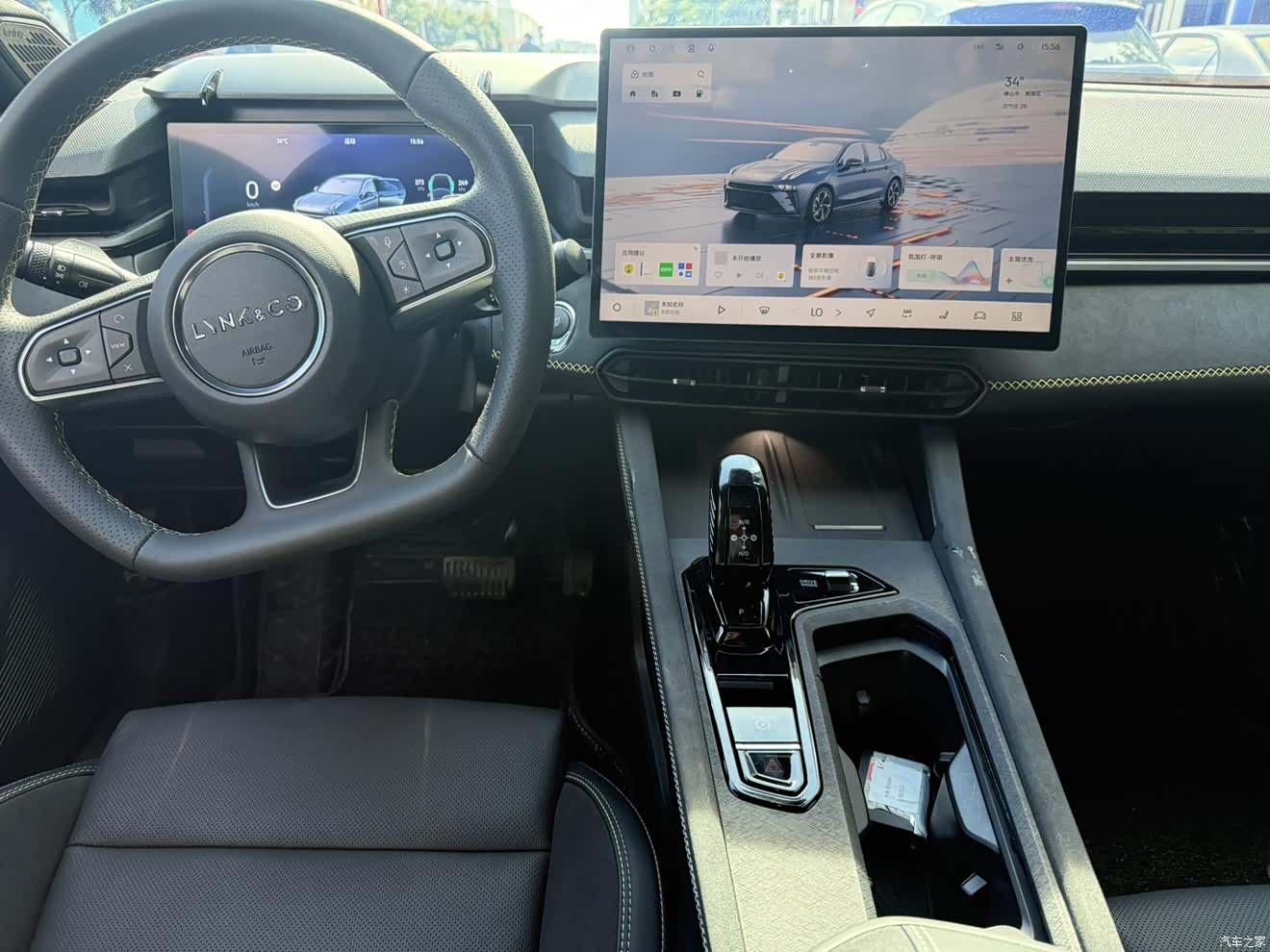 Lynk & Co 02, 2025 6