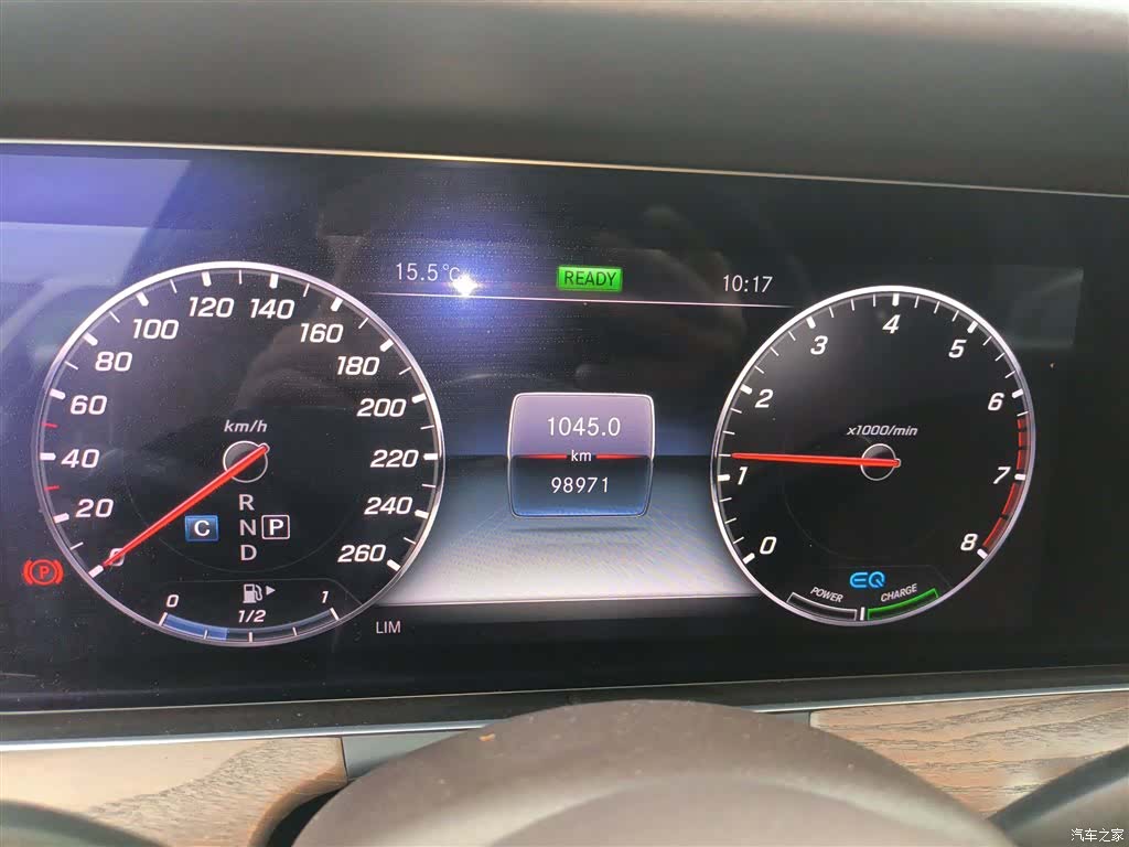 Mercedes-Benz E-Class, 2020 8
