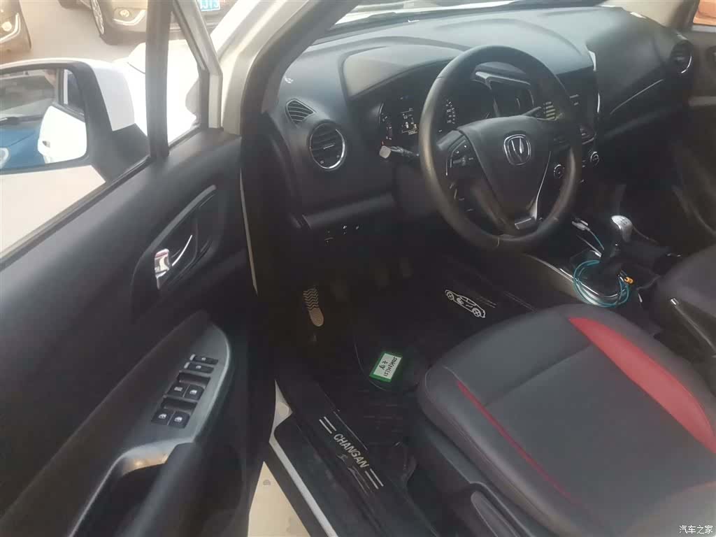 Changan CS15, 2017 16