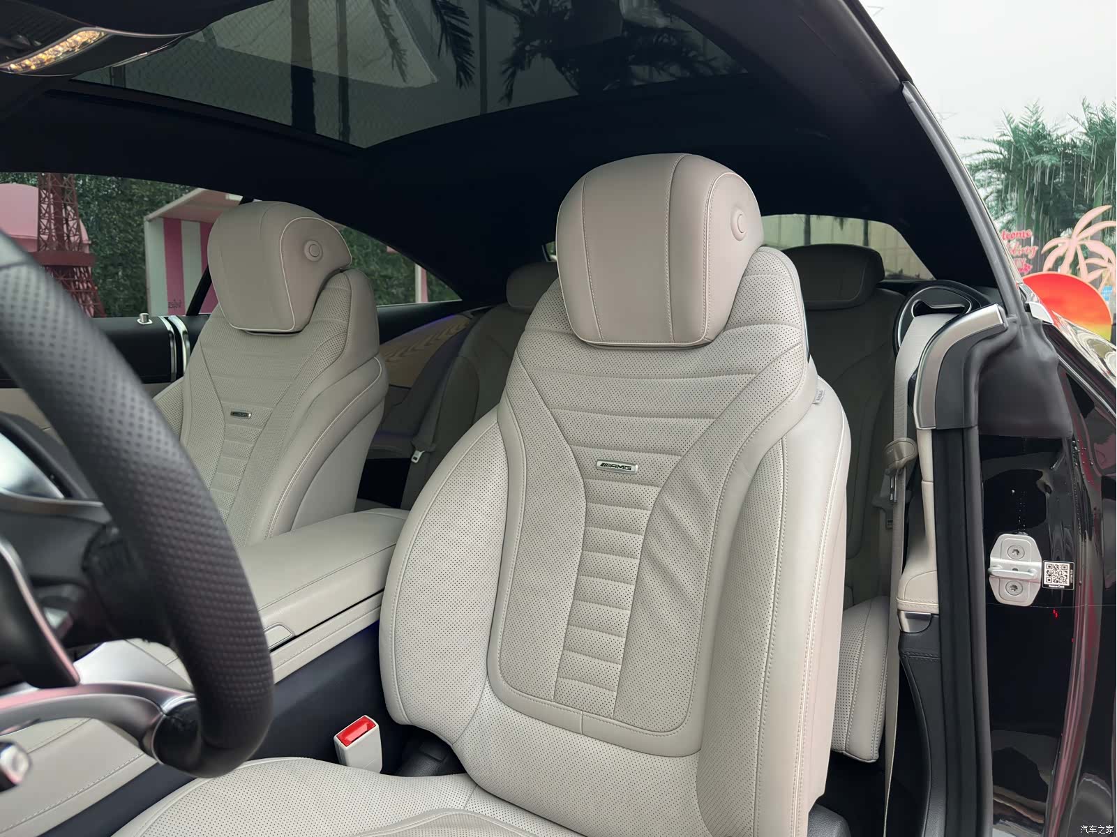 Mercedes-Benz S-Class, 2016 26