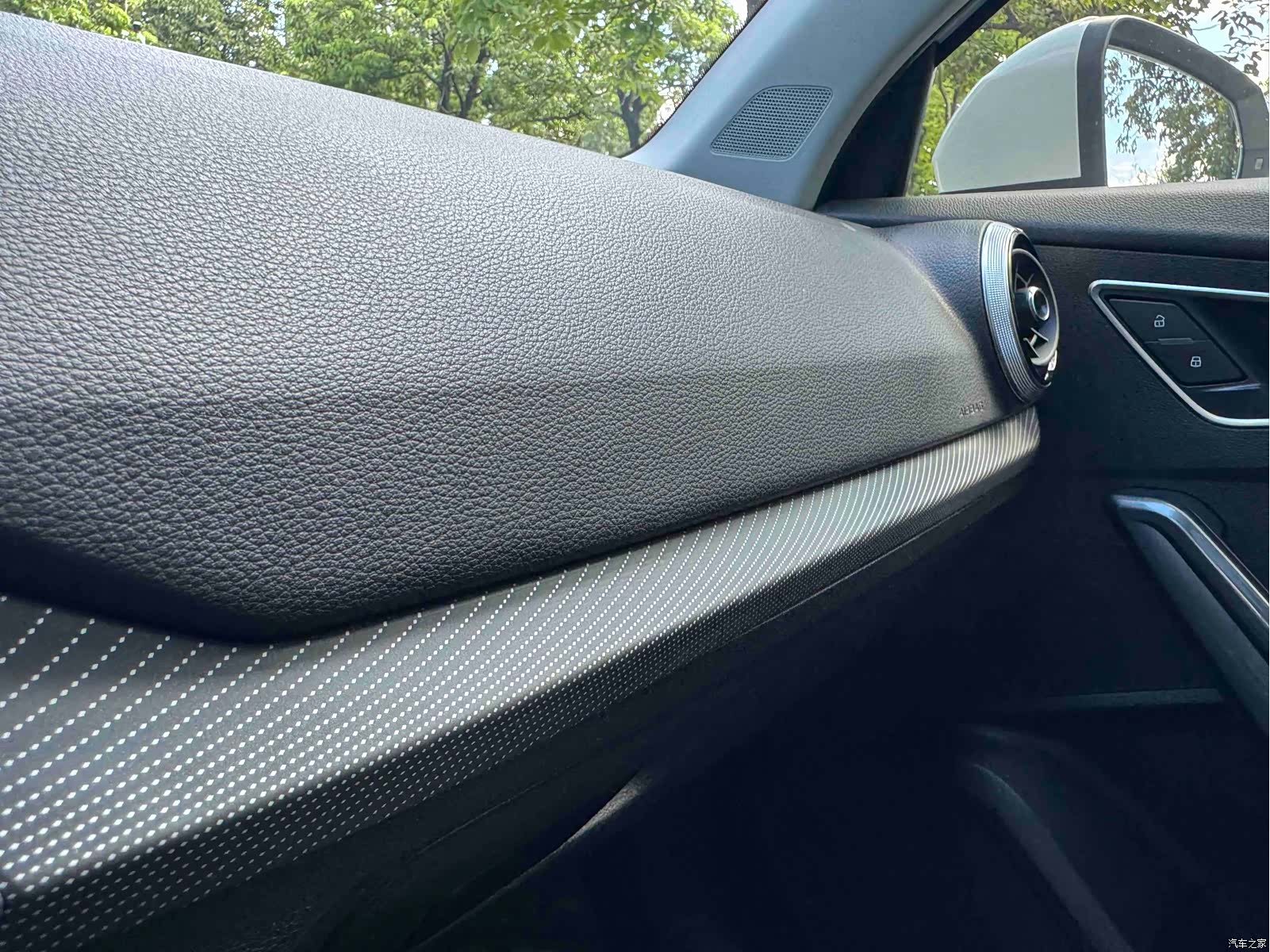 Audi Q2L, 2022 29