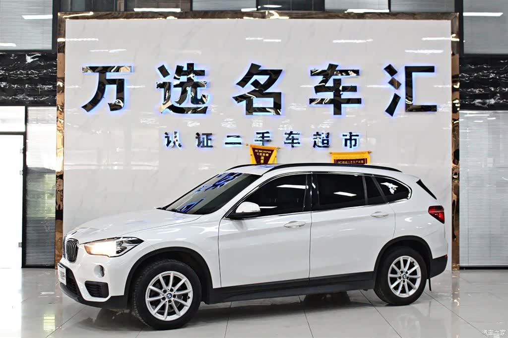 BMW X1, 2019 2