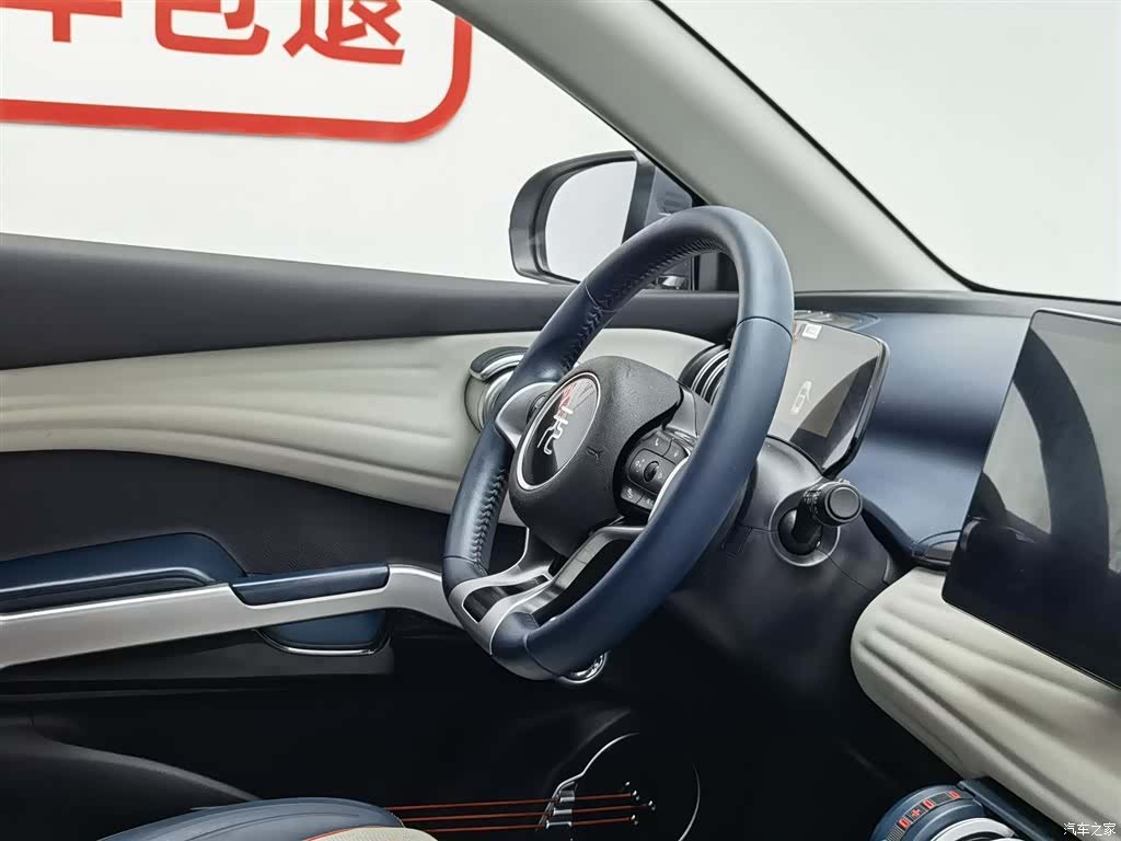 BYD Yuan, 2022 22