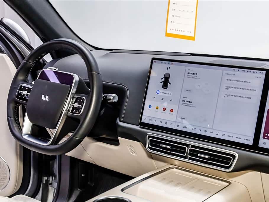 Li Auto Ideal L7