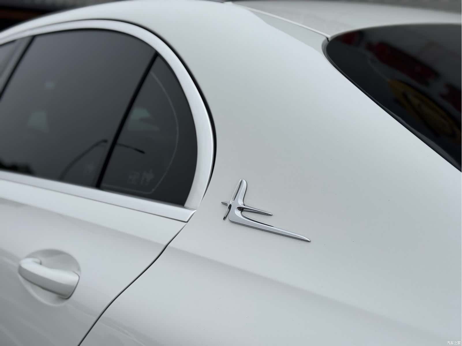 Mercedes-Benz C-Class, 2024 44
