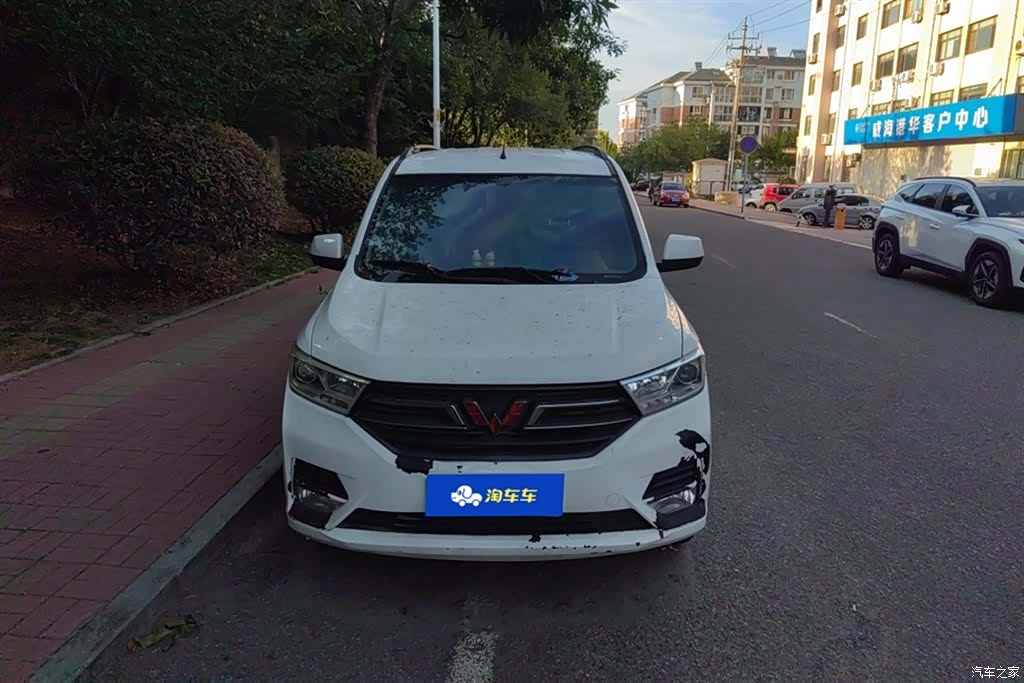 Wuling Hongguang, 2021 2