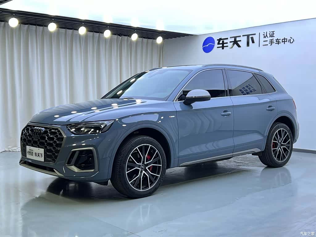 Audi Q5L, 2022 1