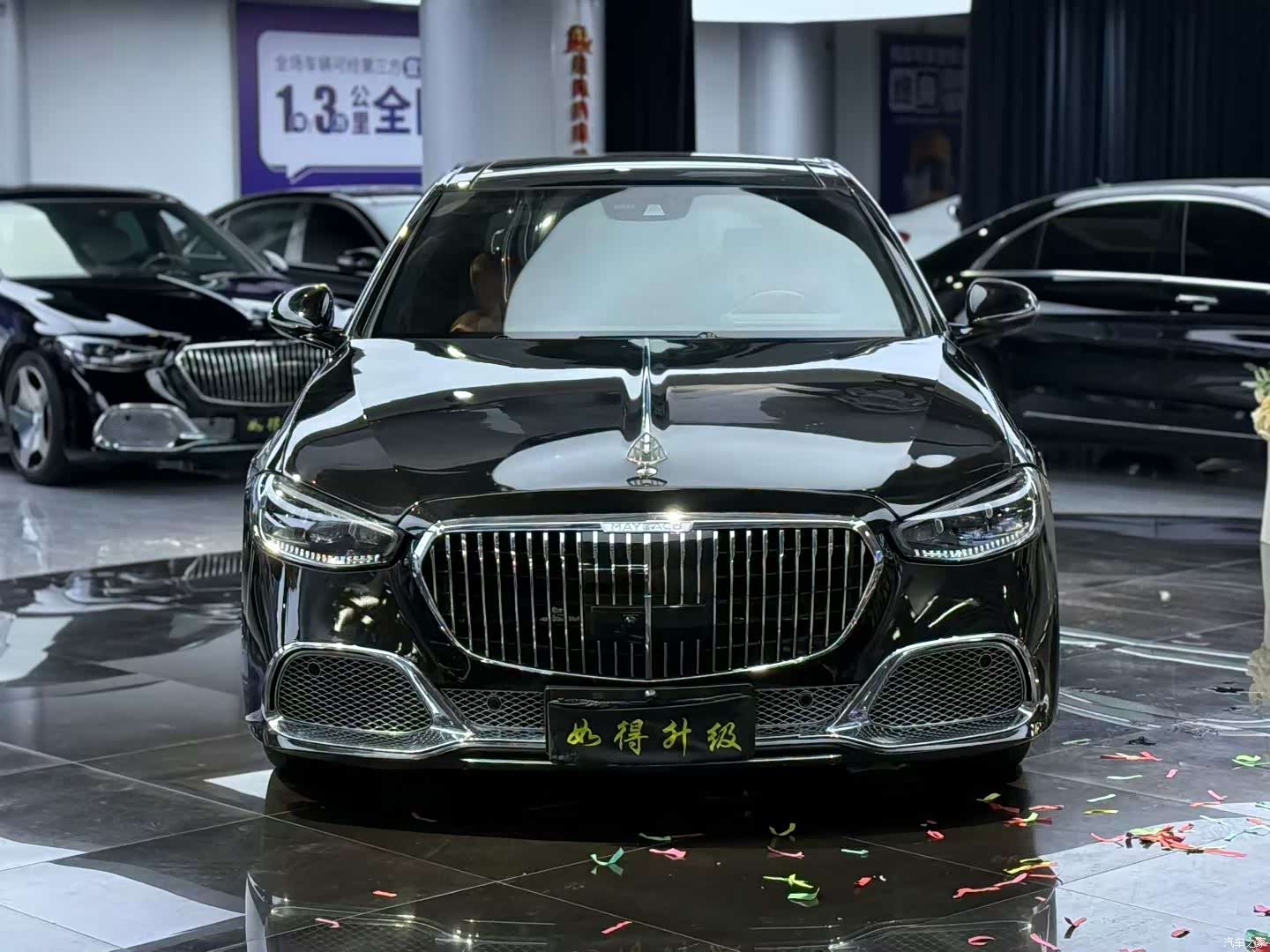 Mercedes-Benz S-Class, 2013 3