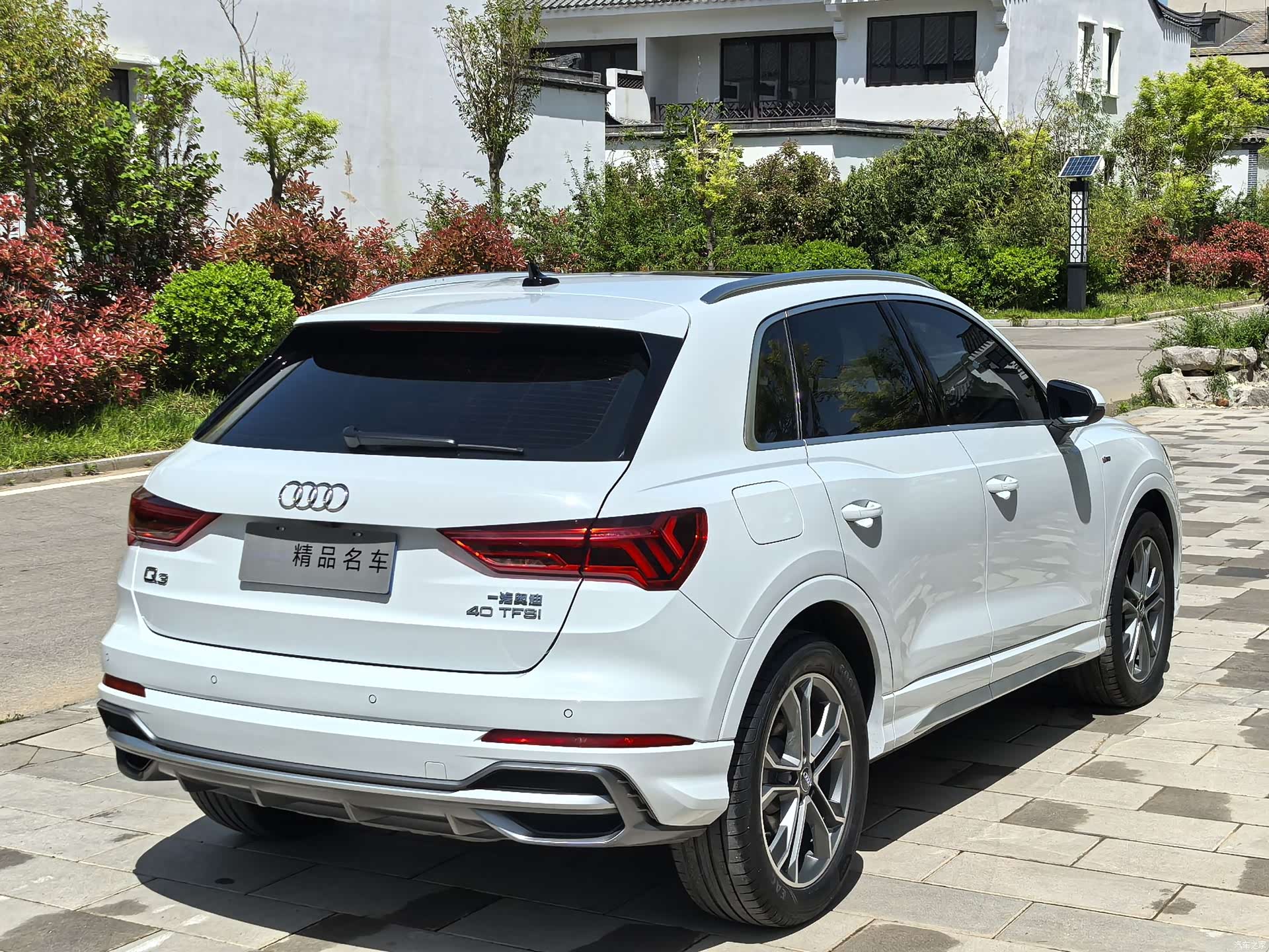 Audi Q3, 2020 6