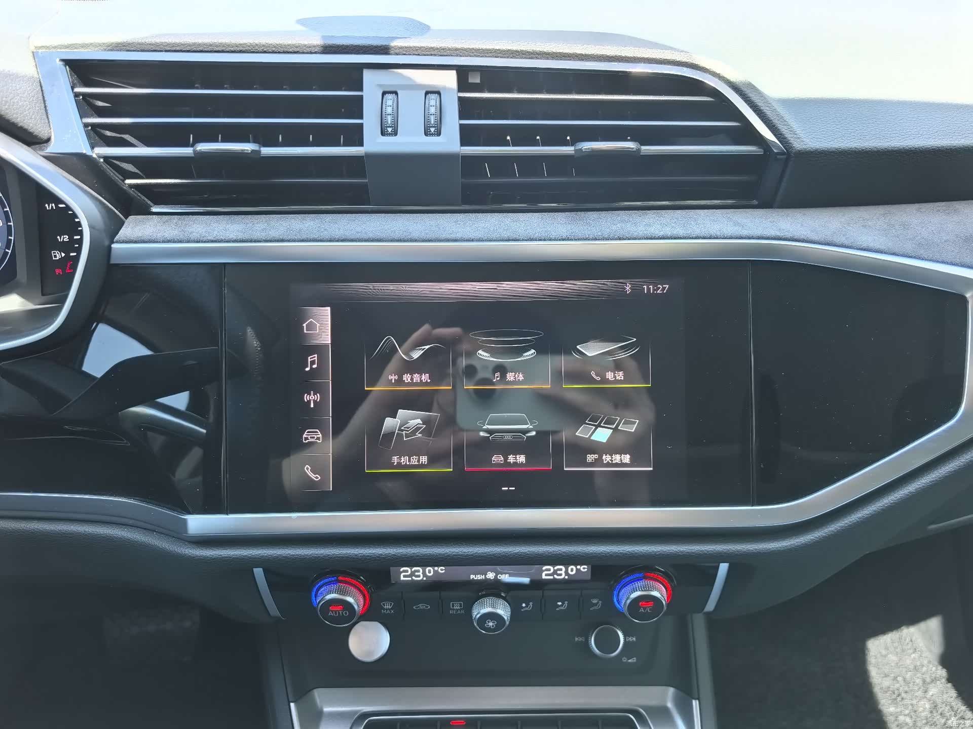 Audi Q3, 2020 15