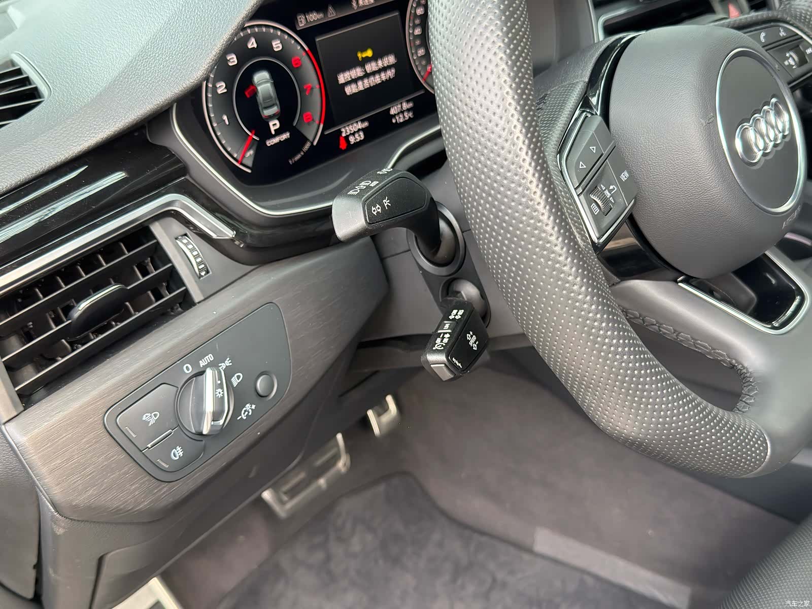 Audi A4L, 2024 13