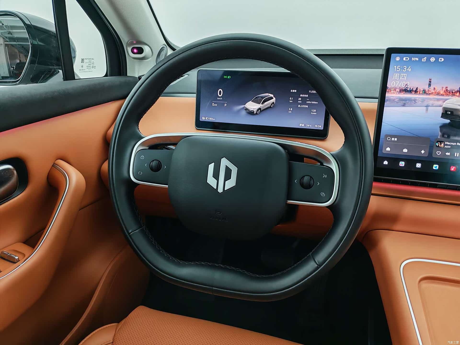 Leapmotor C10, 2025 все фото