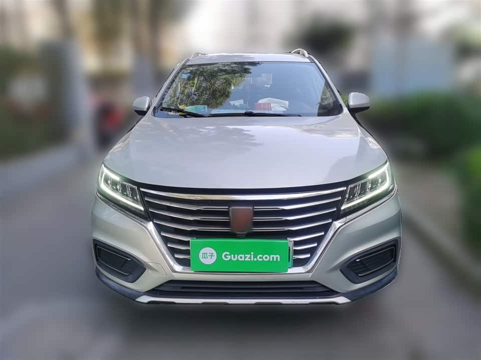 Roewe RX5 New energy