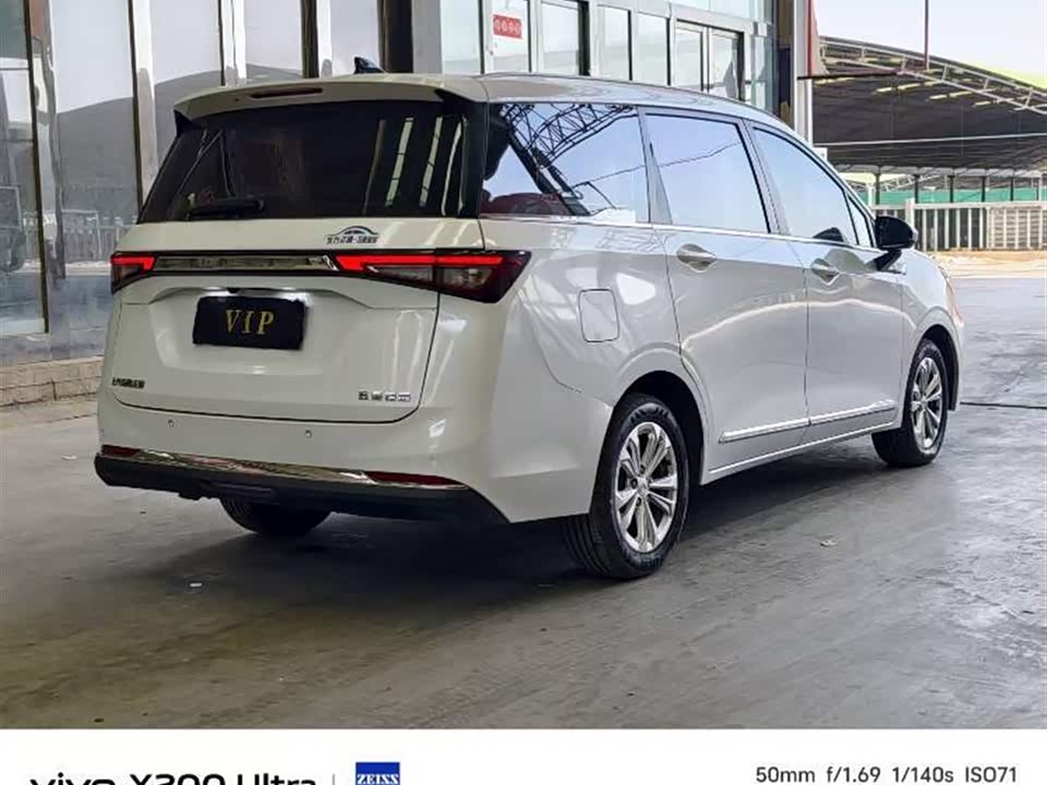 Wuling Wuling Jiachen