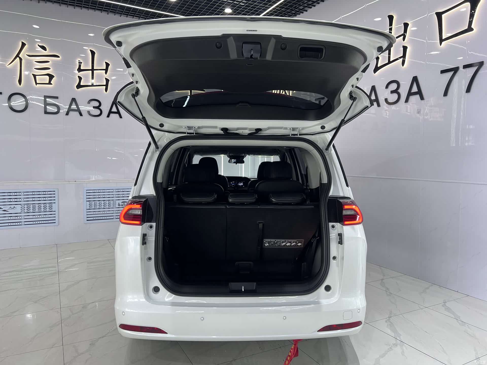 GAC M6, 2022 17