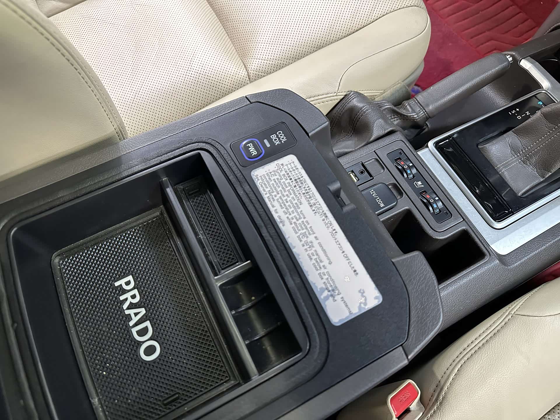 Toyota Prado, 2018 13