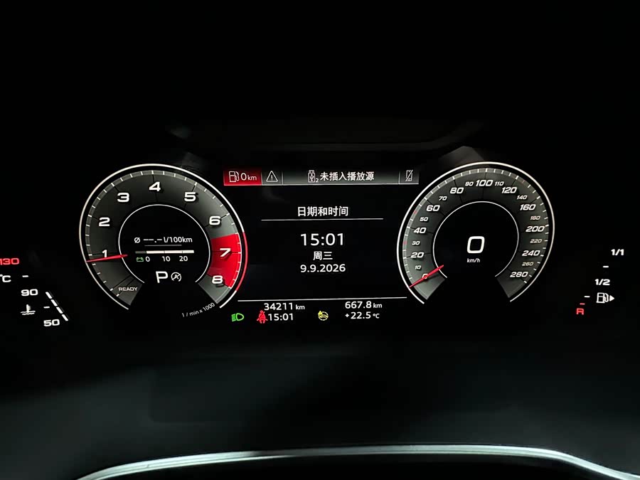 Audi Q3 2022, фото 16