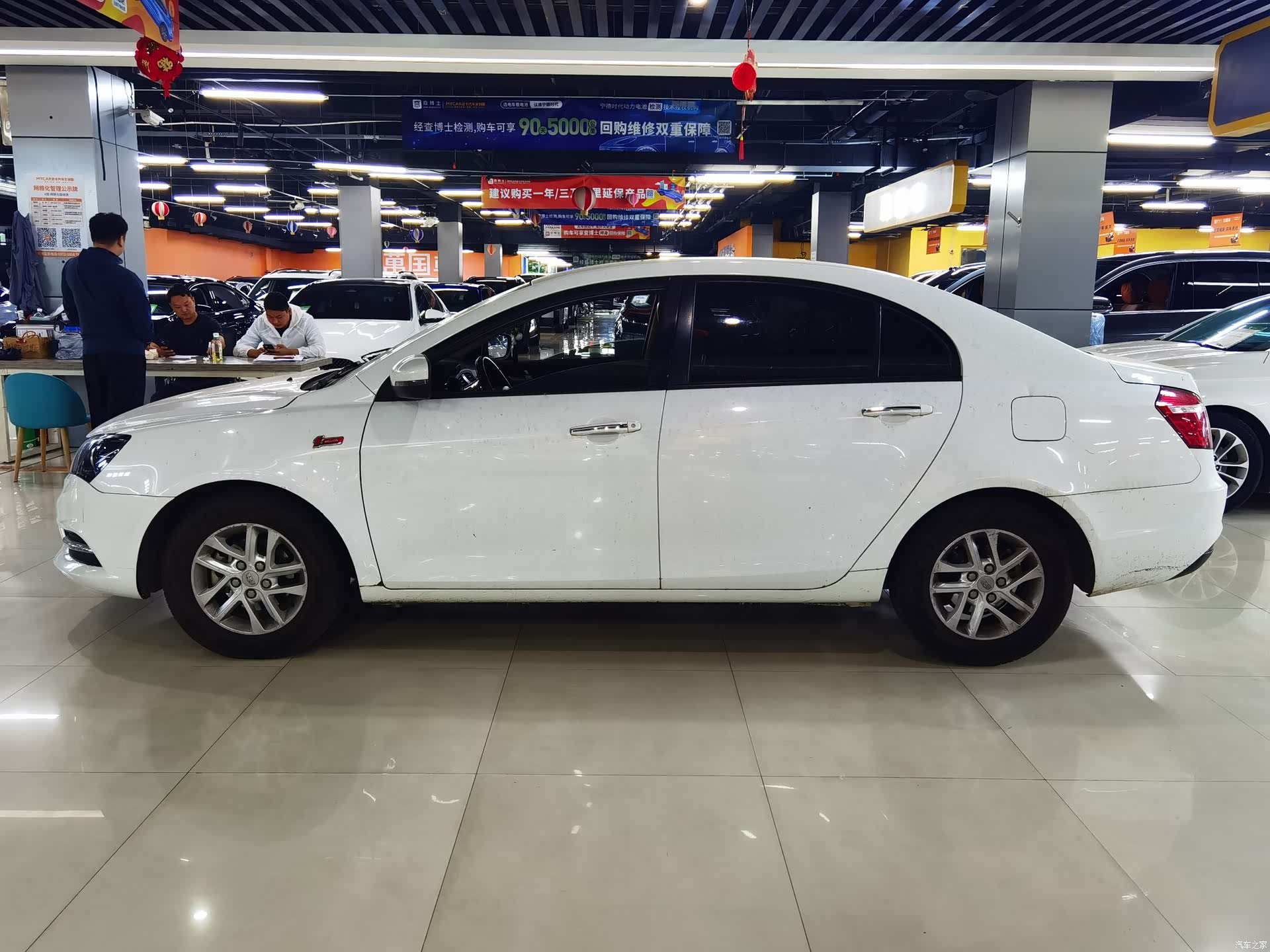 Geely Emgrand, 2017 3