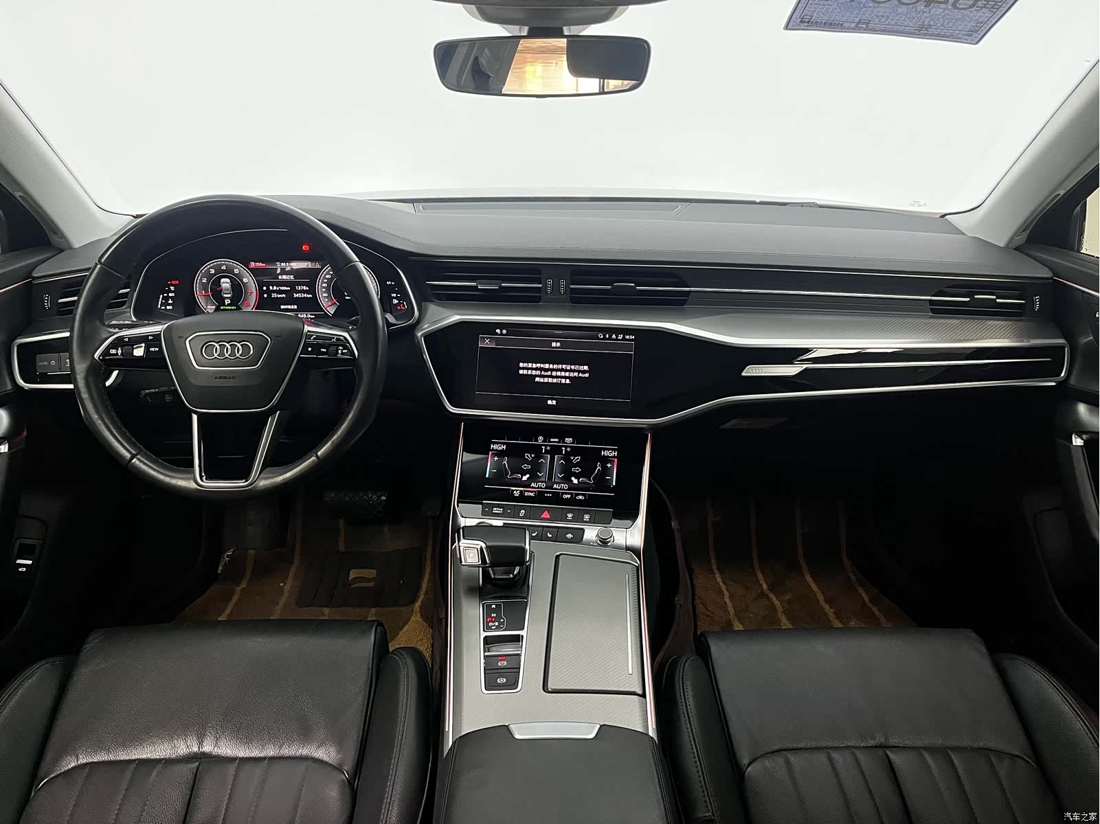 Audi A6L, 2022 7