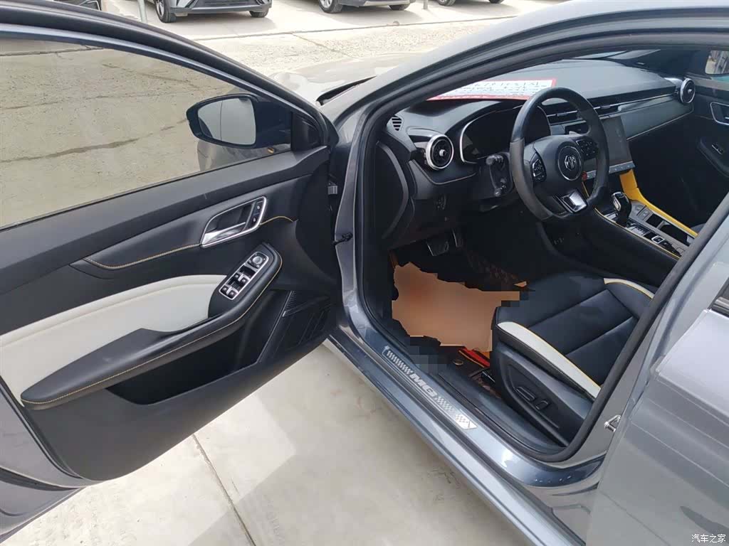 MG MG6, 2022 16