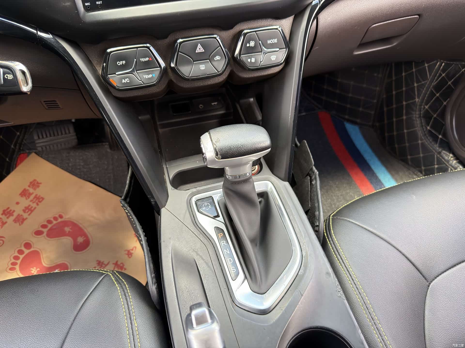GAC GS4, 2016 10