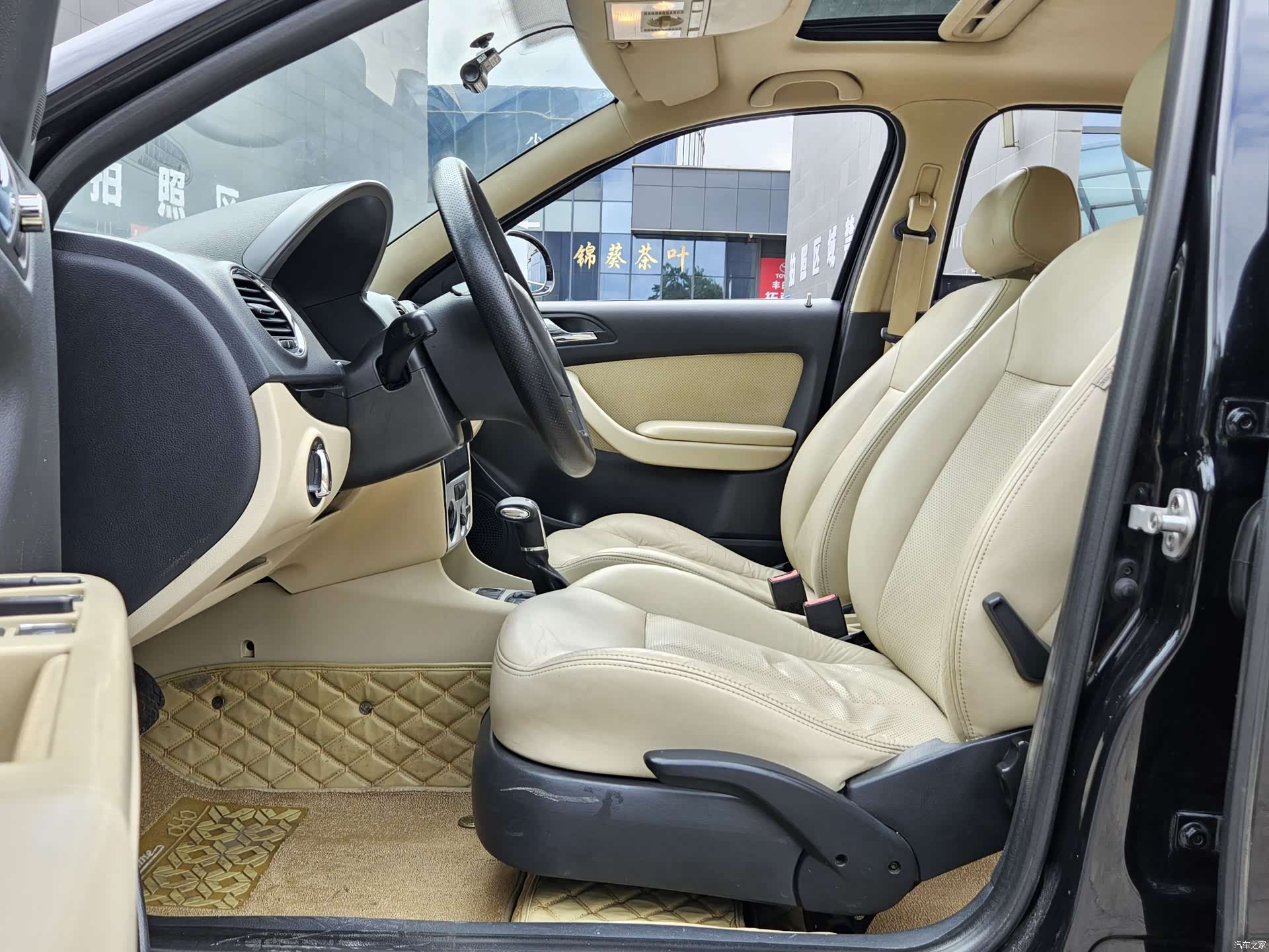 Volkswagen Lavida, 2011 4