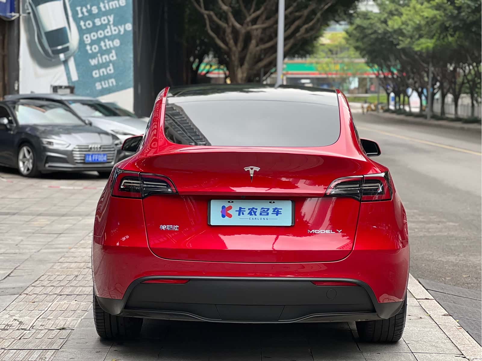 Tesla Model Y, 2023 3