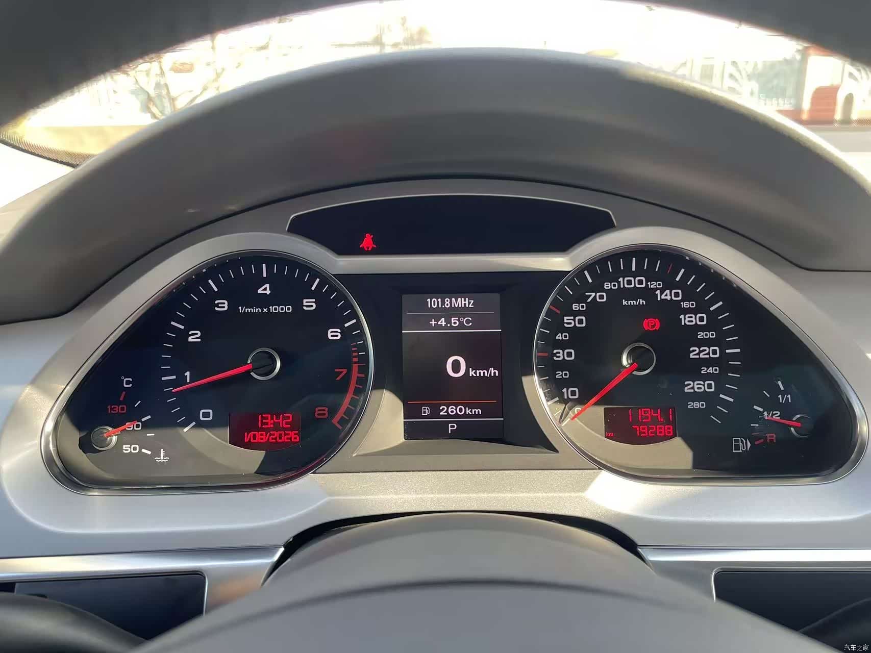 Audi A6L, 2012 23