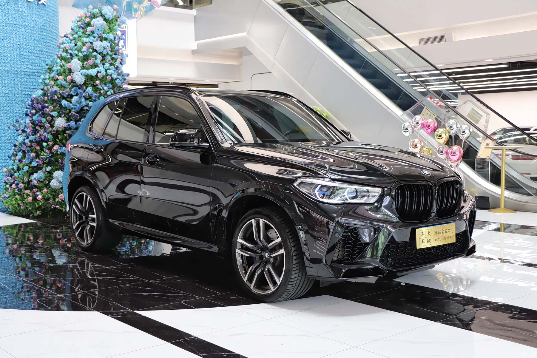 BMW X5, 2022 3