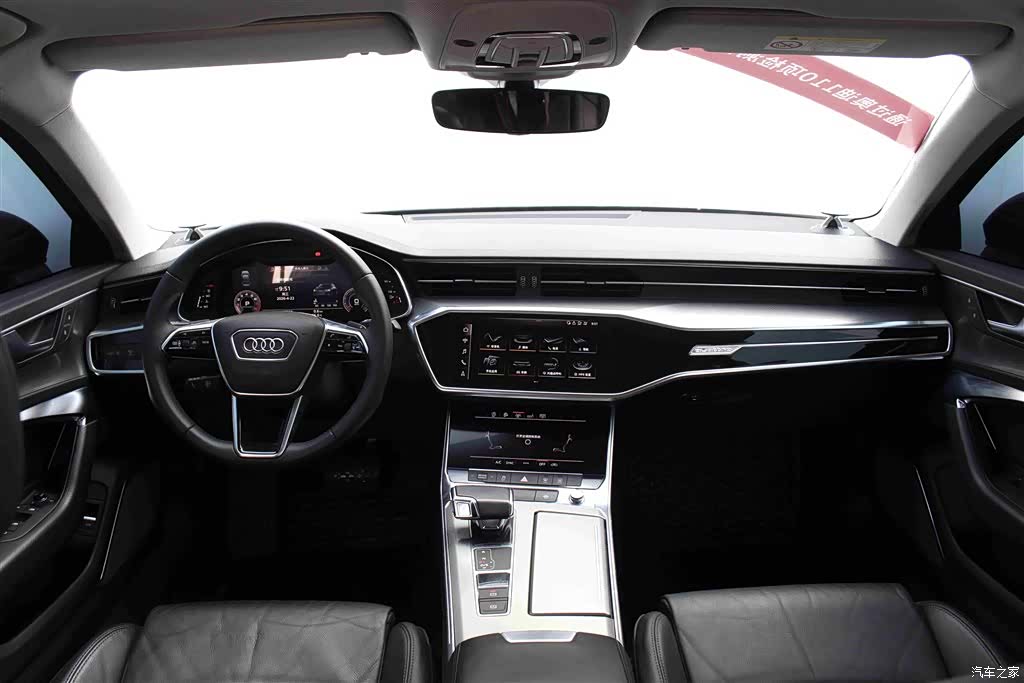 Audi A6L, 2020 15