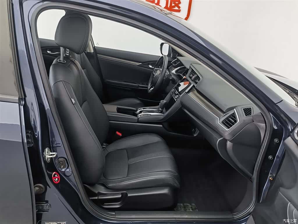 Honda Civic, 2019 23