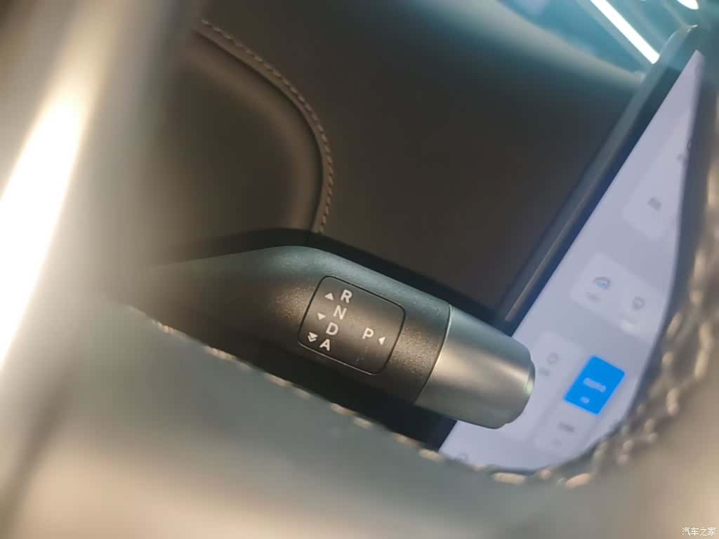 Li Auto L8, 2024 14