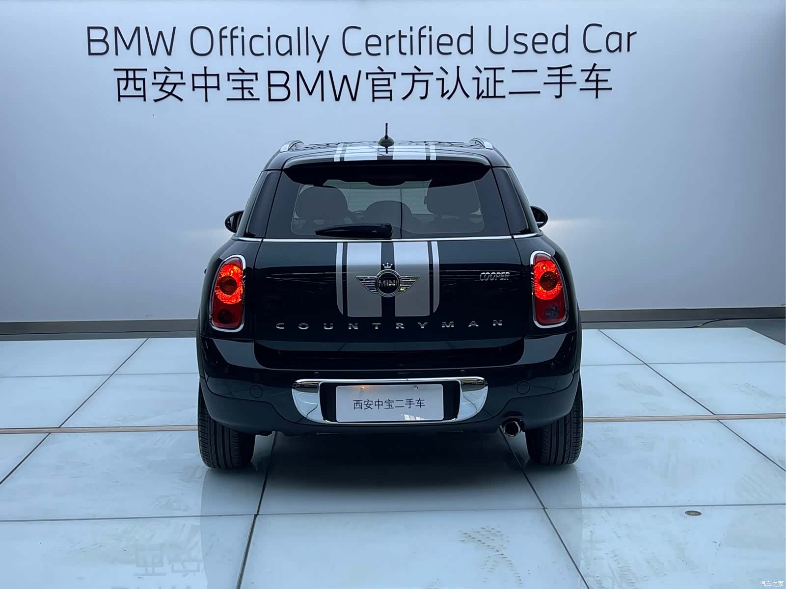 Mini Countryman, 2014 4