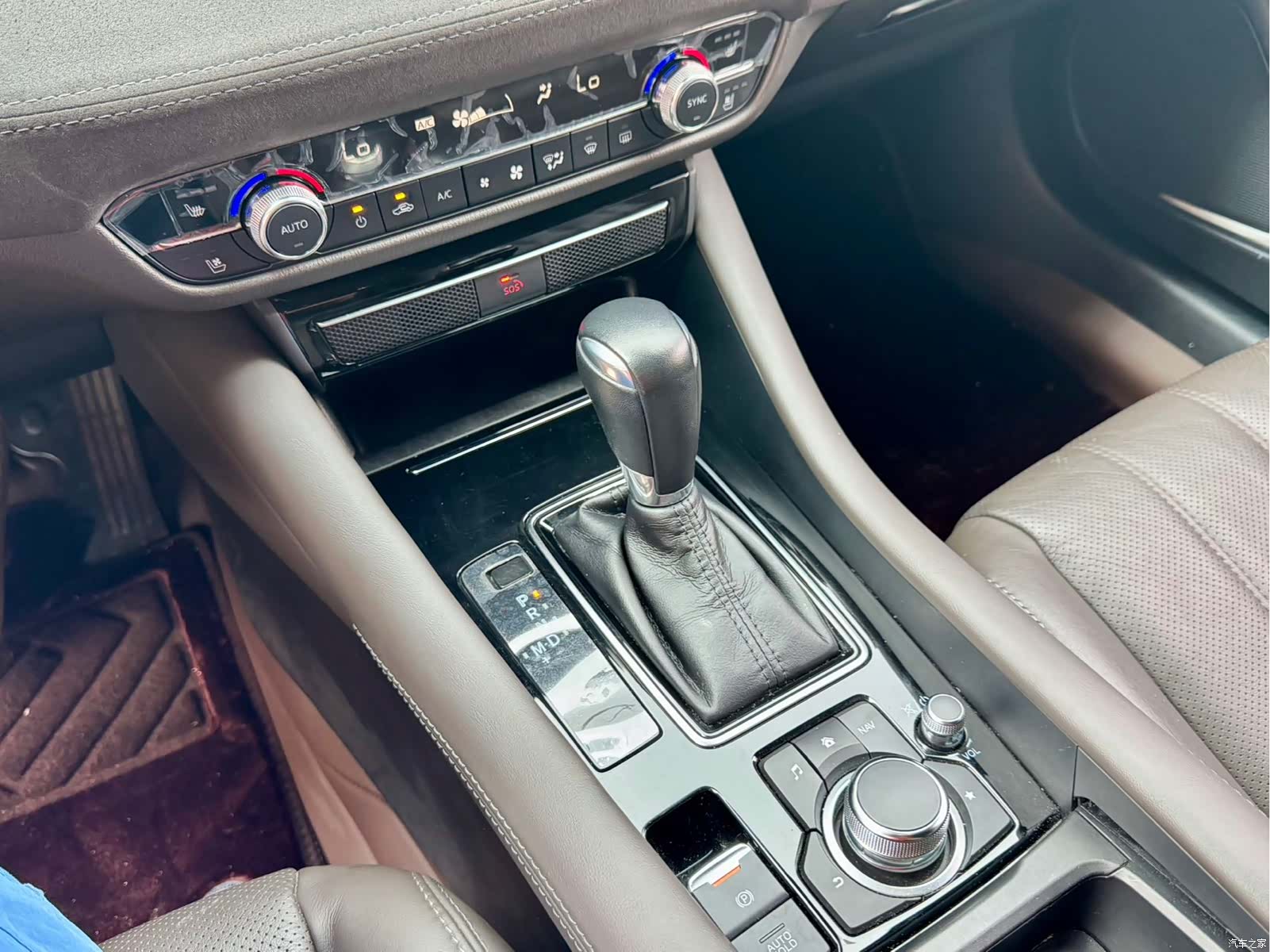 Mazda Atenza, 2020 12