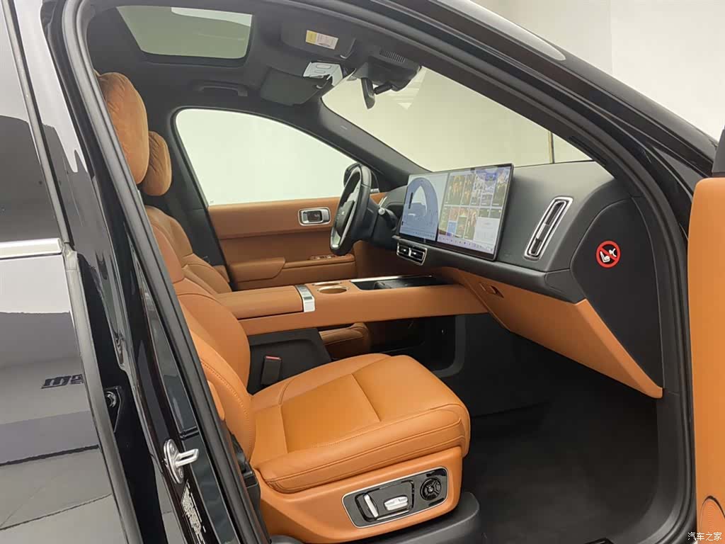 Li Auto L9, 2023 18