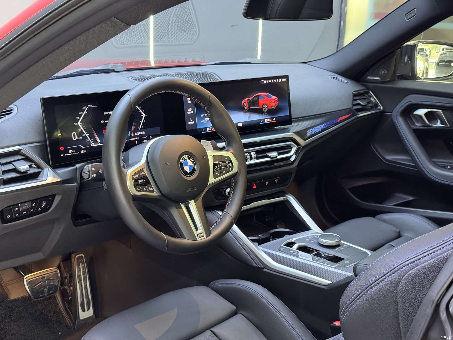 BMW M2, 2025 4