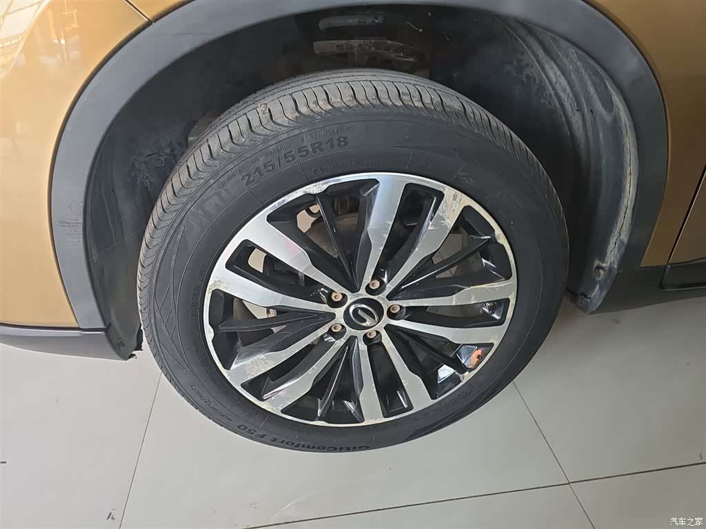 GAC GS4, 2016 23
