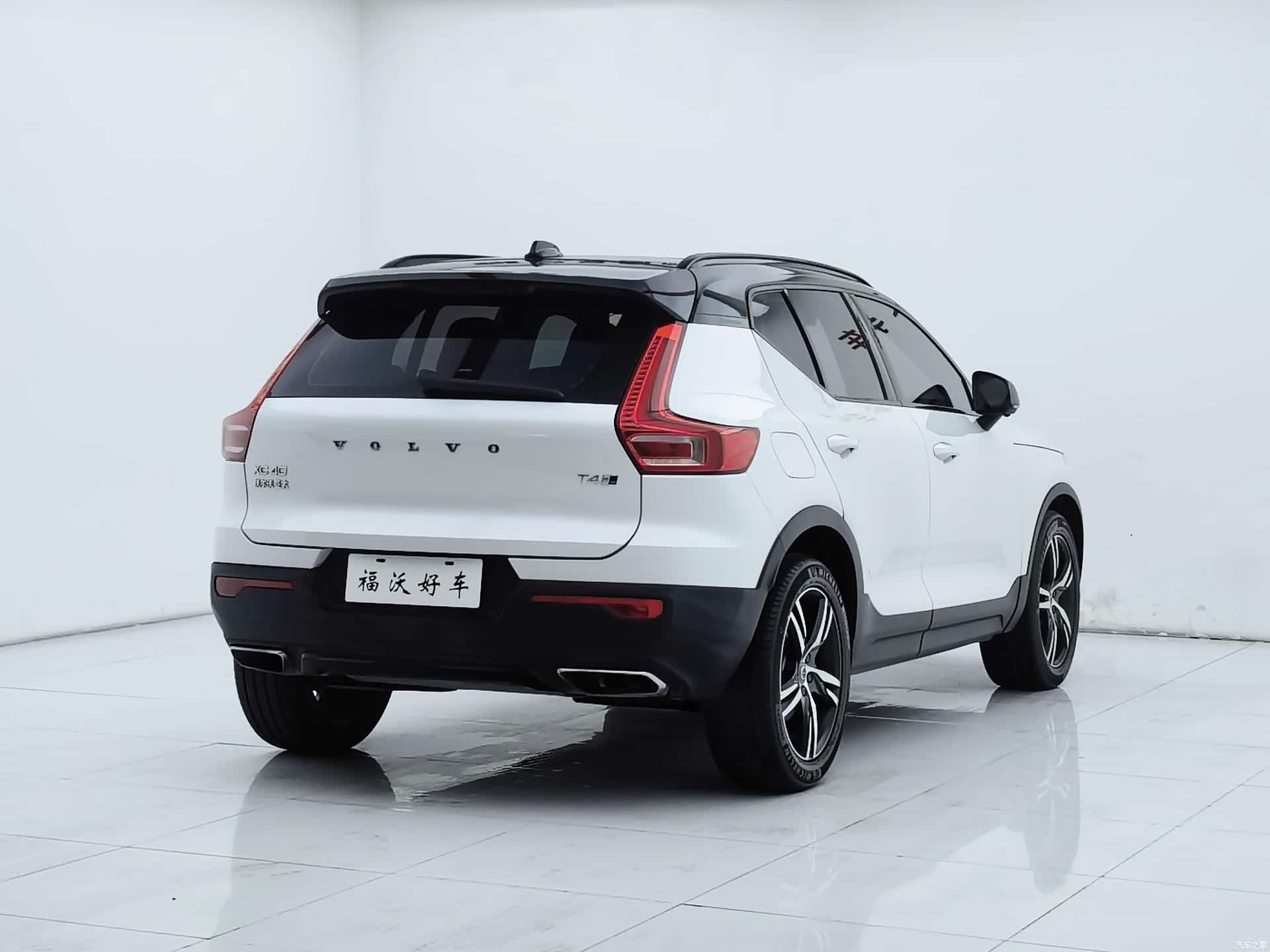 Volvo XC40, 2020 30