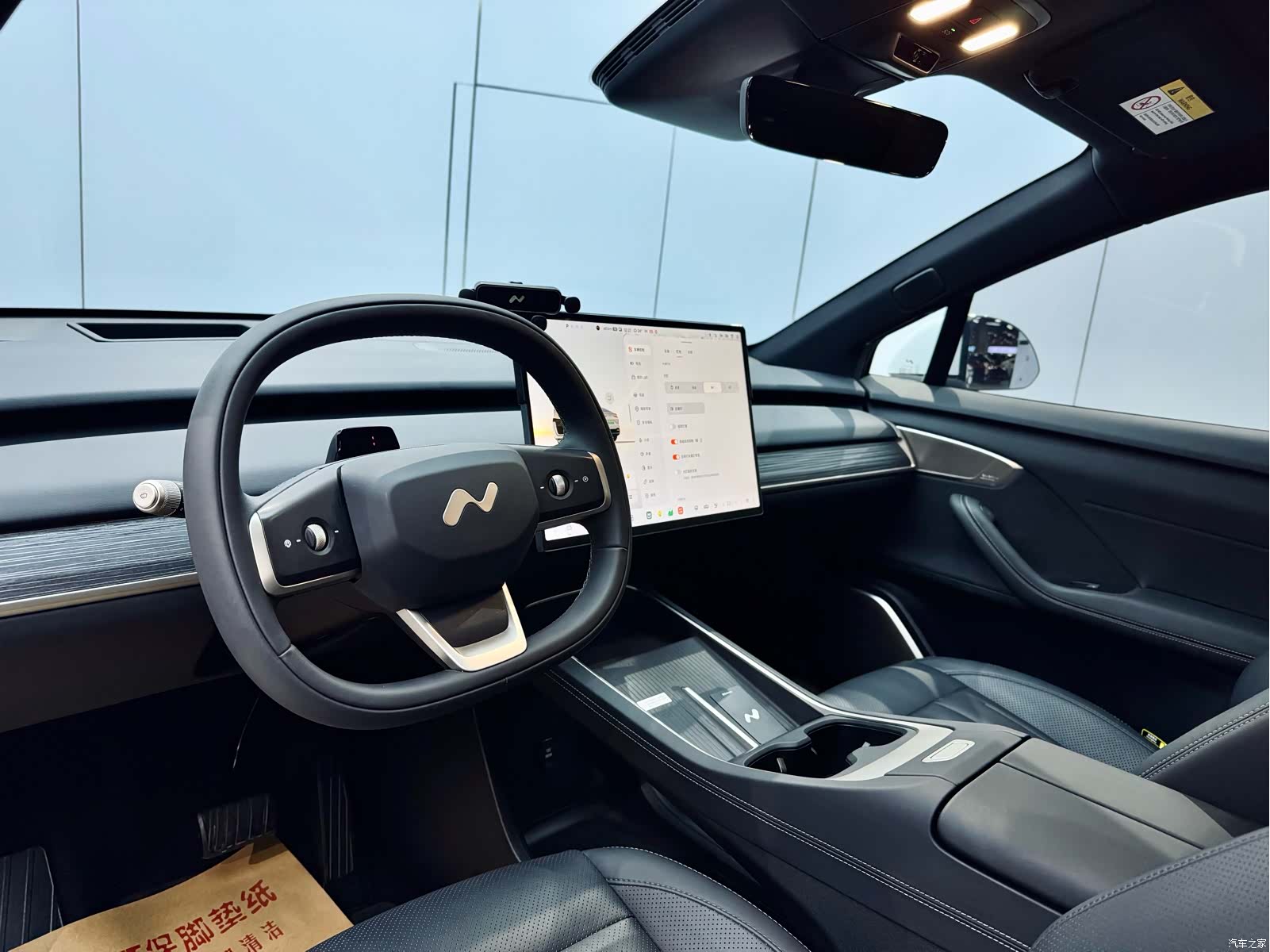 NIO L60, 2024 8