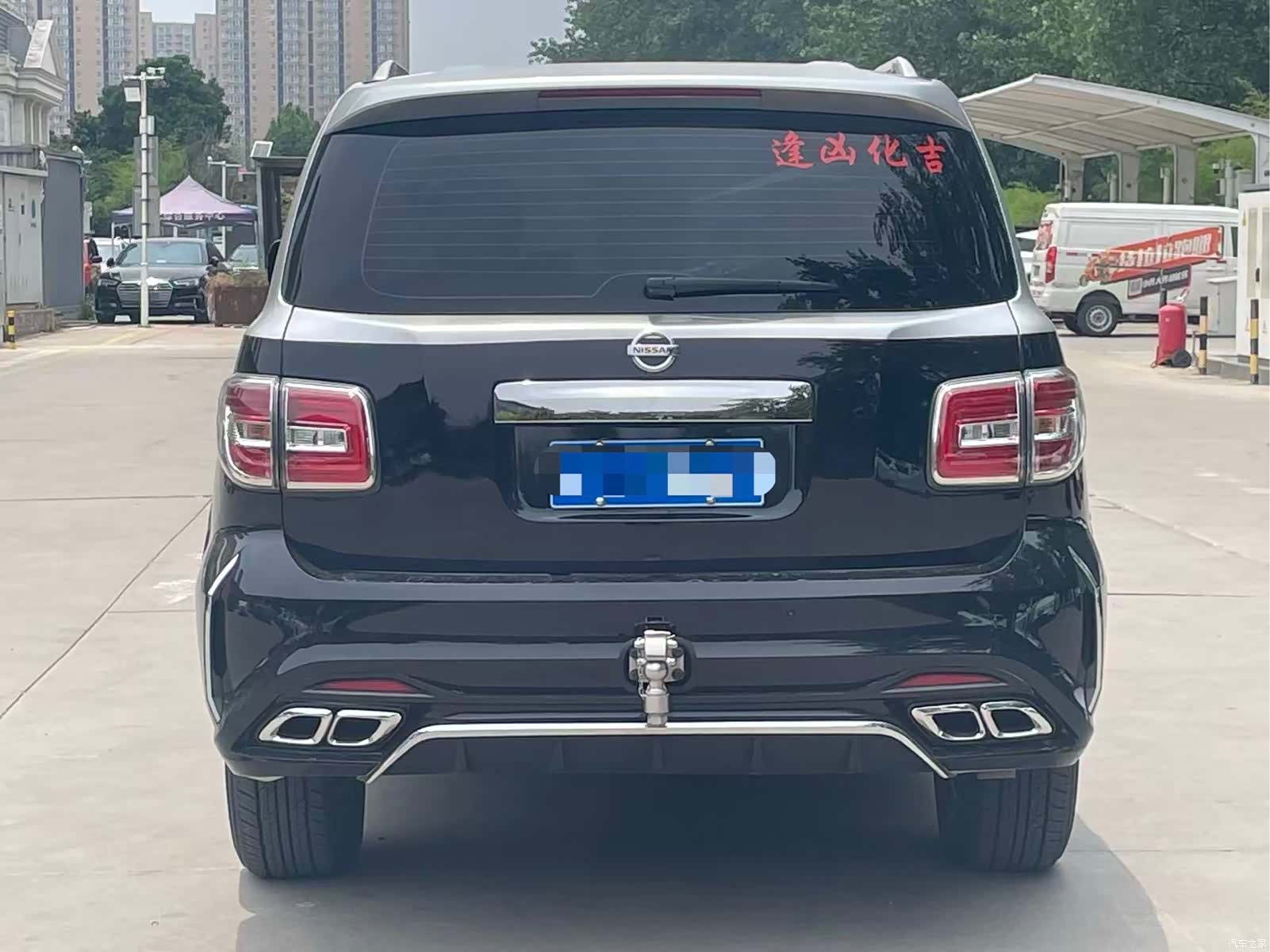 Nissan Patrol, 2019 11