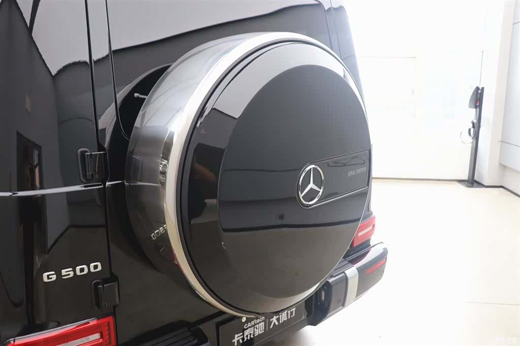 Mercedes-Benz G-Class, 2024 30