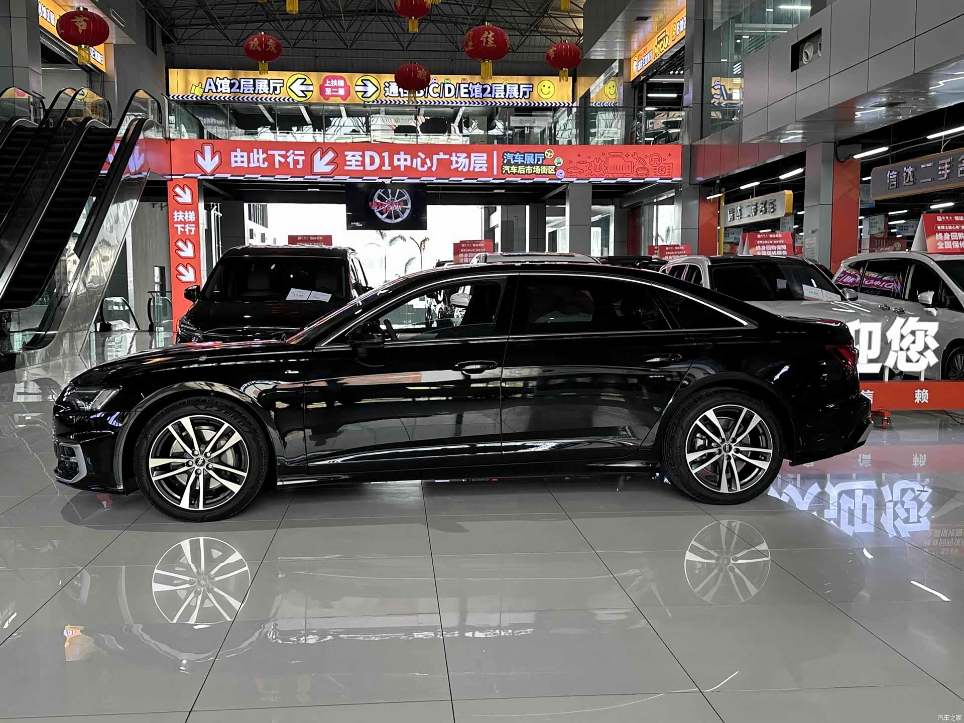 Audi A6L, 2023 4
