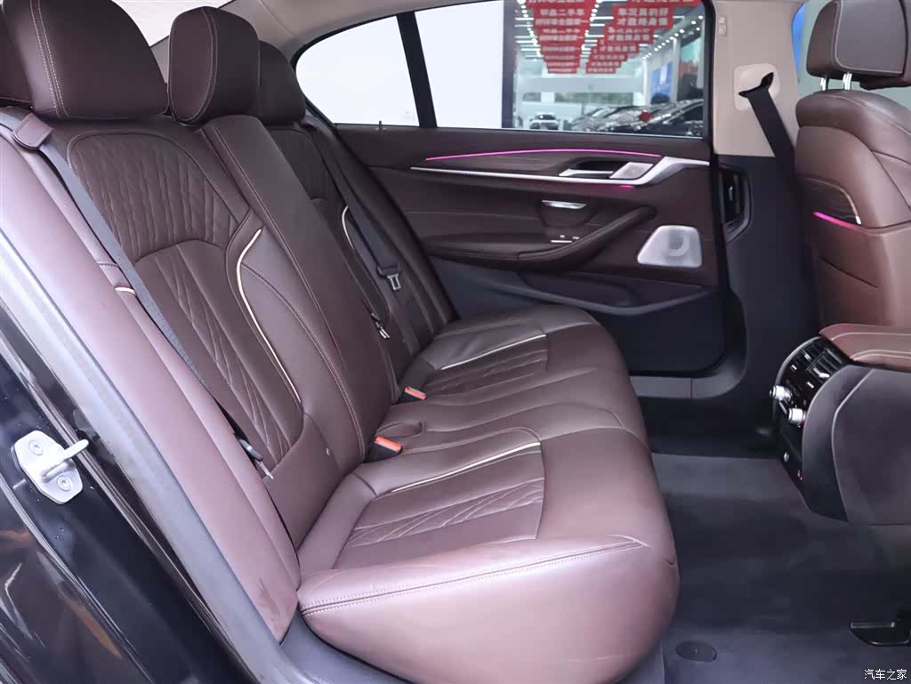 BMW 5 Series, 2020 23