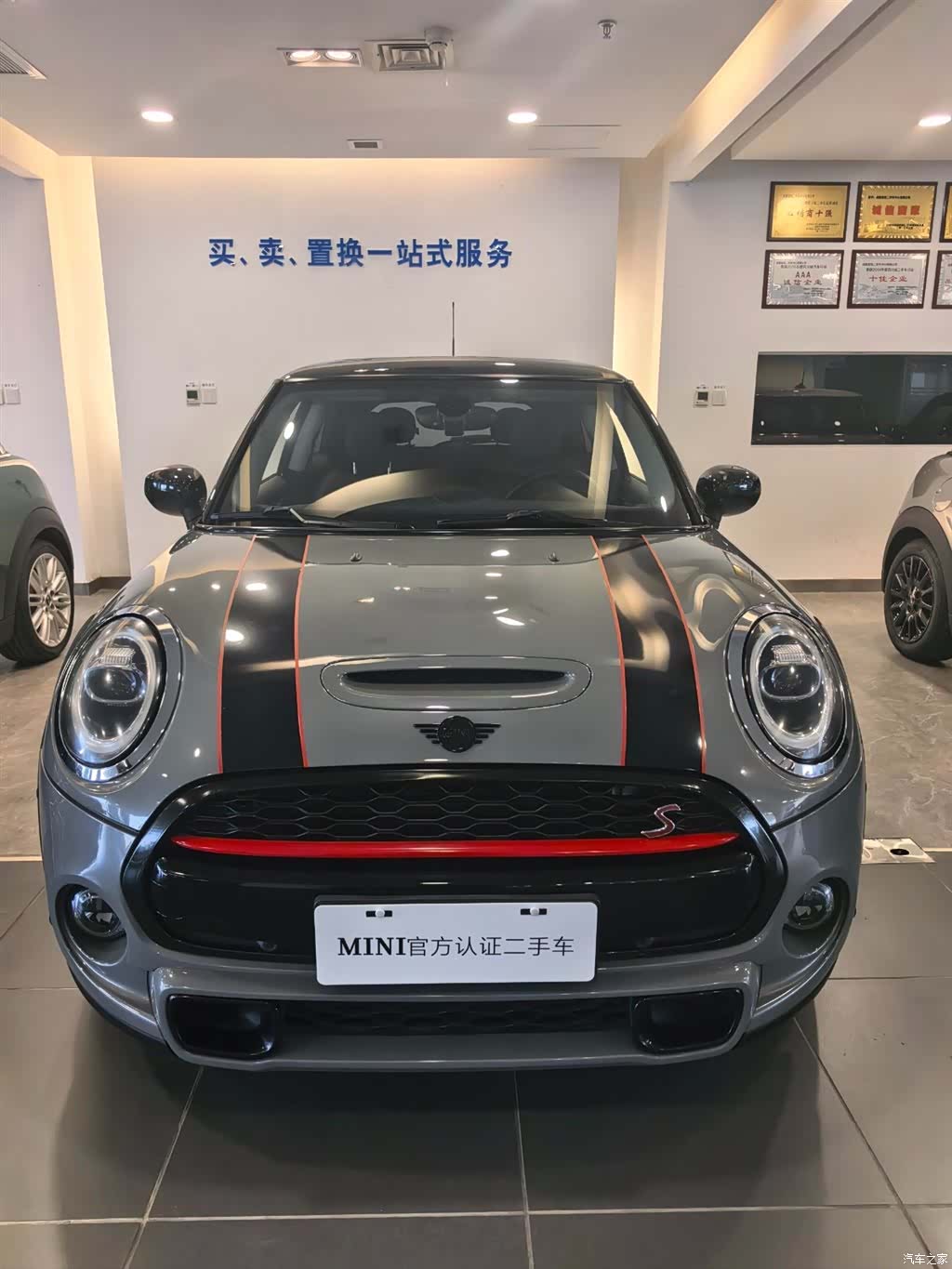 Mini Cooper, 2021 2