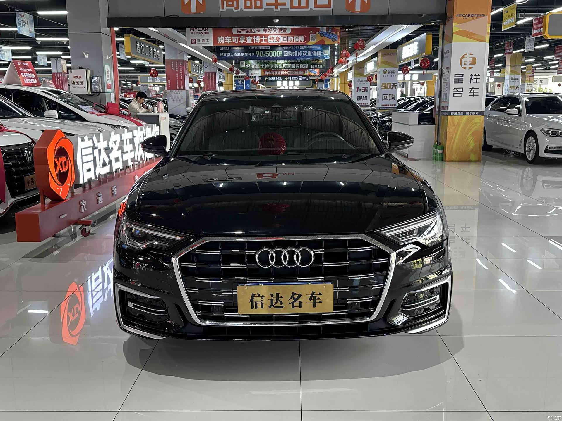 Audi A6L, 2023 2