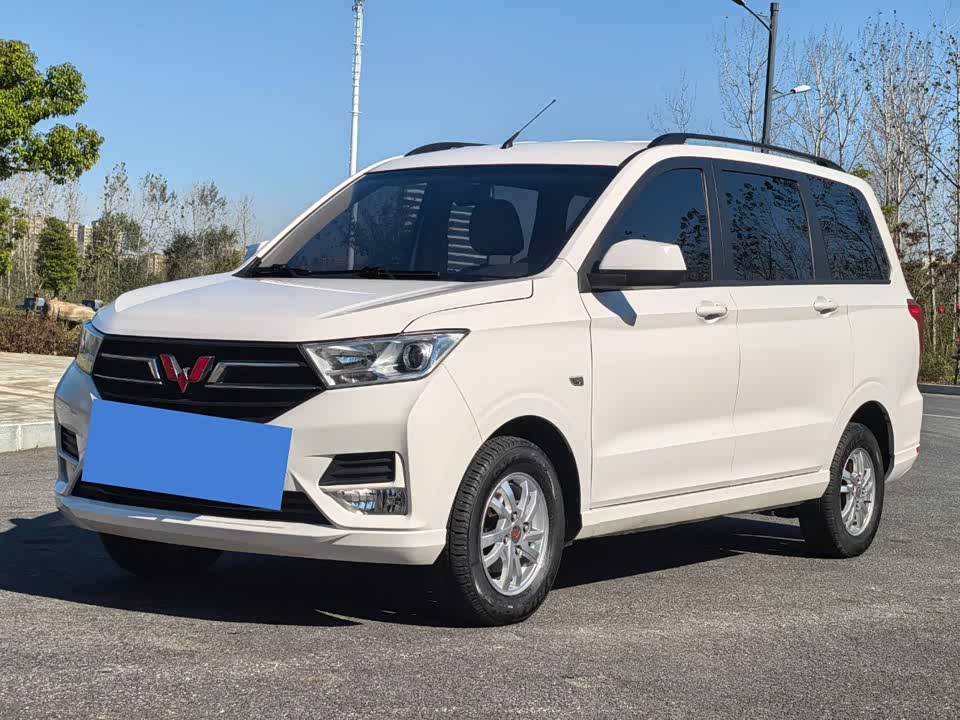 Wuling Wuling Hongguang