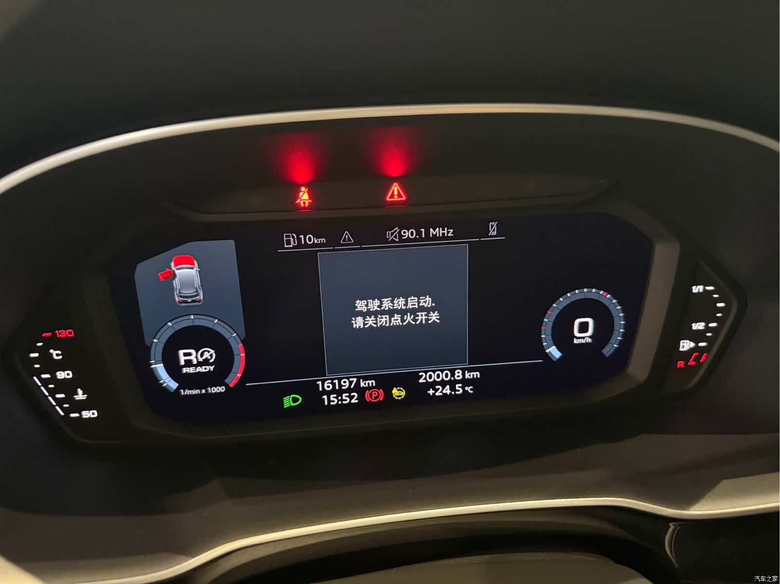 Audi Q3, 2022 22