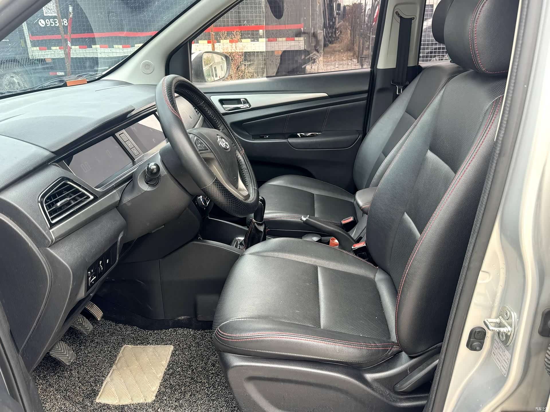 Changan A600, 2016 11