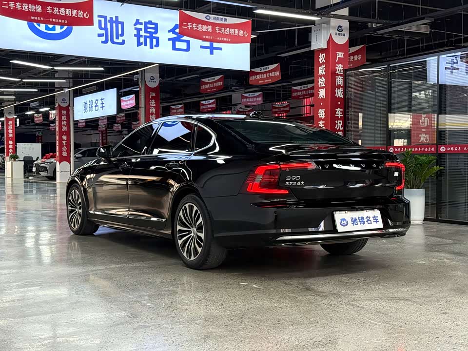 Volvo S90